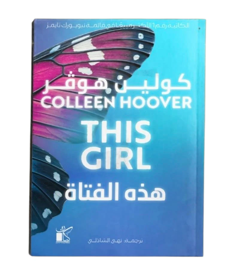 صورة المنتج 1