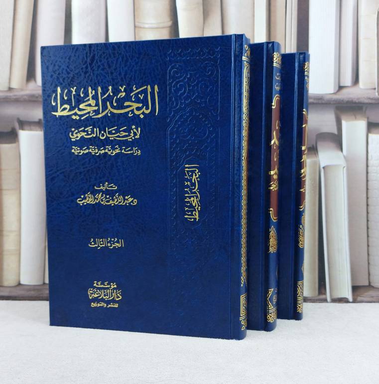 صورة المنتج 3