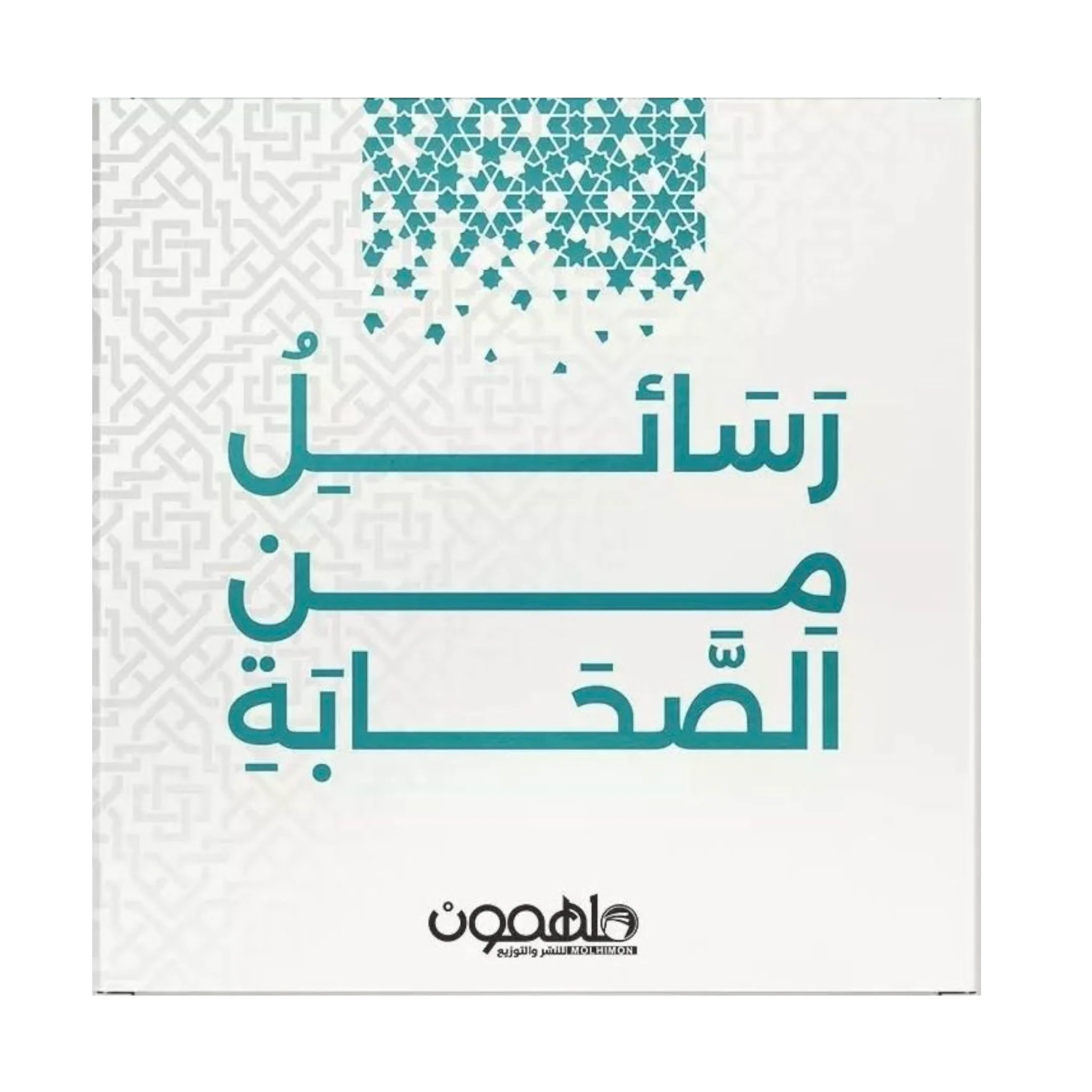 صورة المنتج 1
