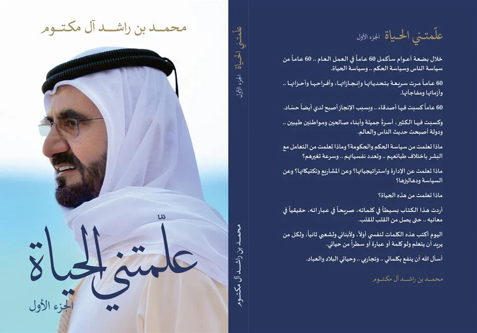 صورة المنتج 2