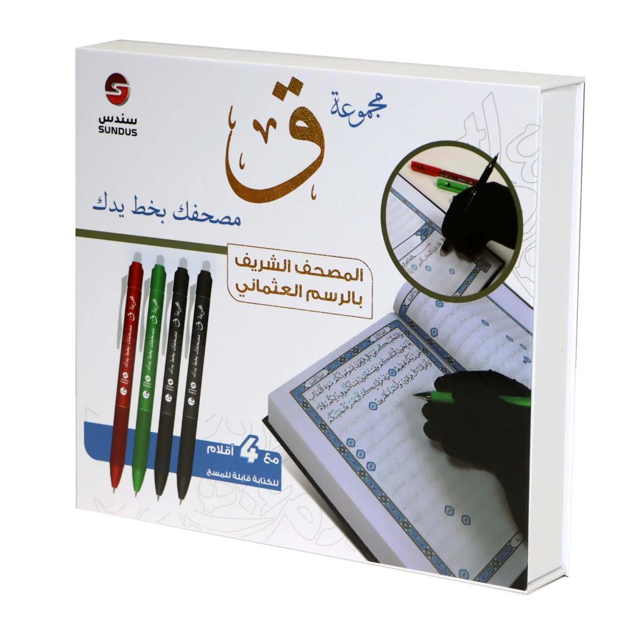 صورة المنتج 3