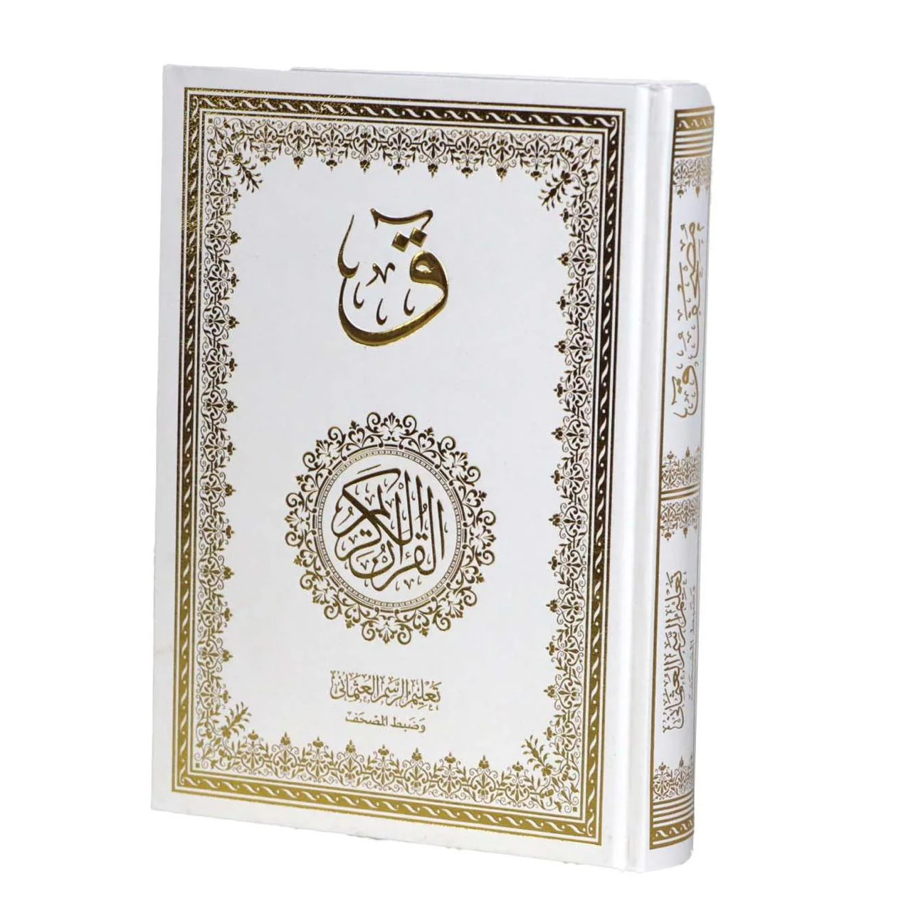 صورة المنتج 5