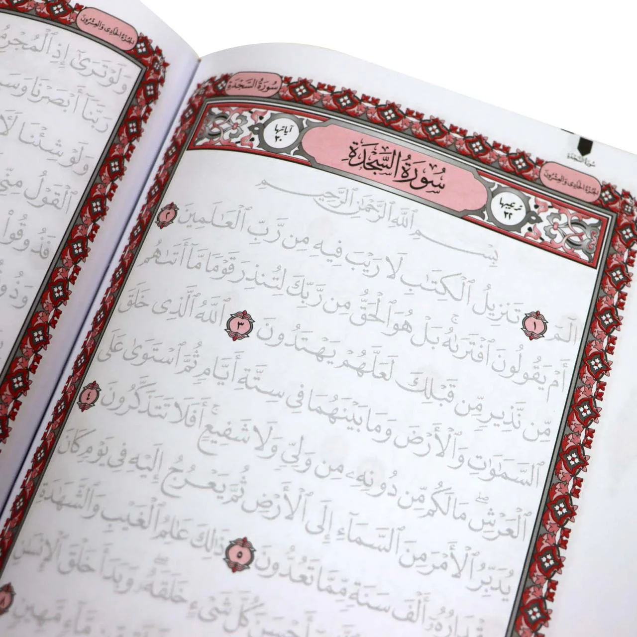 صورة المنتج 6