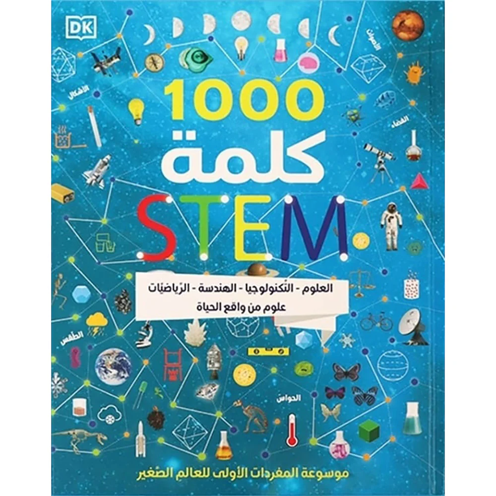 صورة المنتج 1