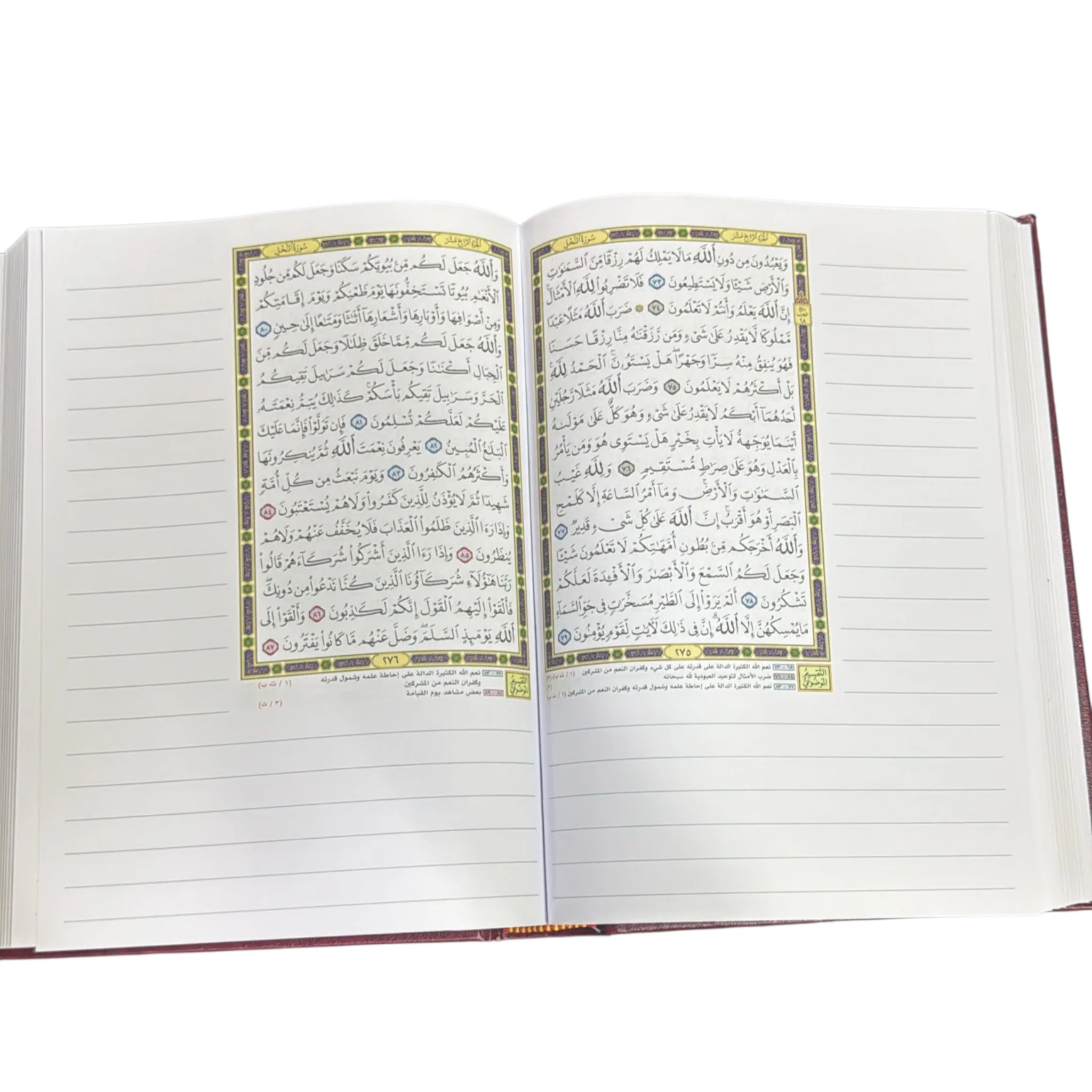 صورة المنتج 2