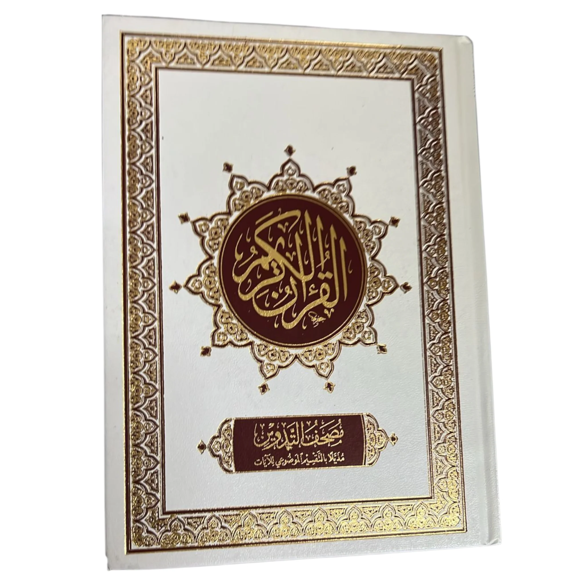 صورة المنتج 3