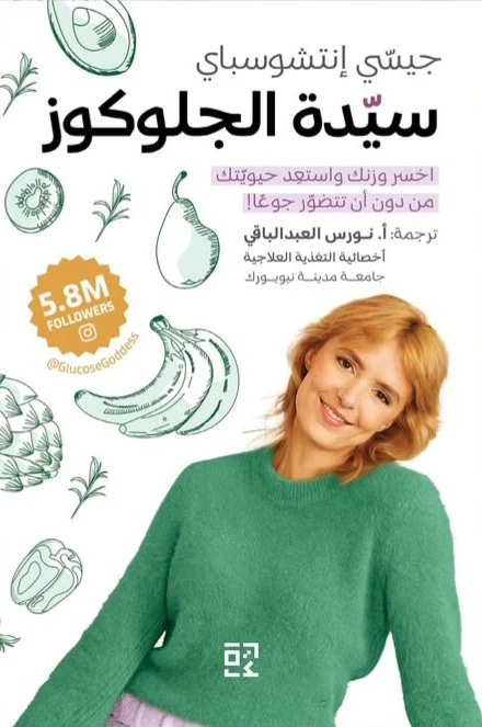 صورة المنتج 1