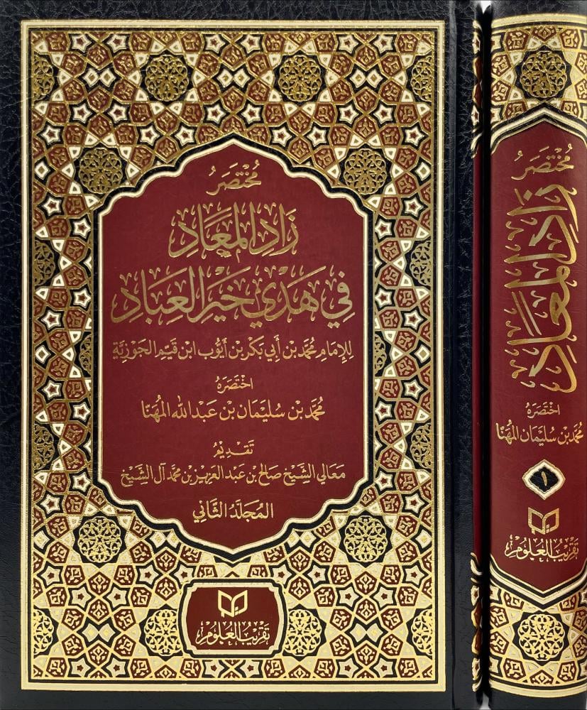 صورة المنتج 1
