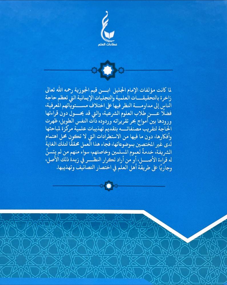 صورة المنتج 4