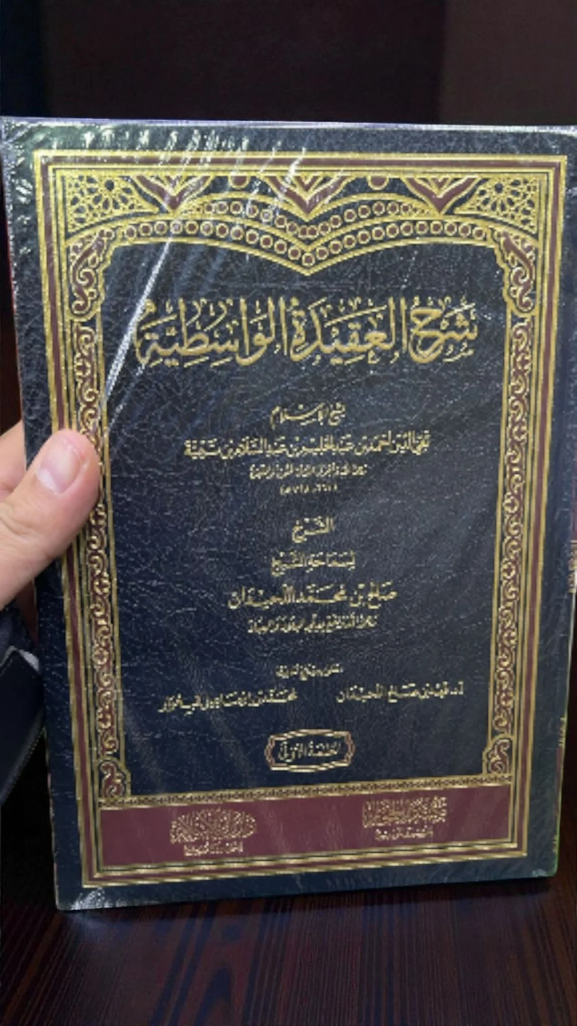 صورة المنتج 1