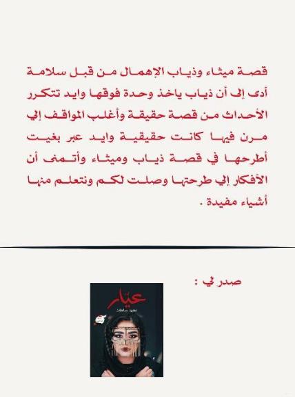 صورة المنتج 2
