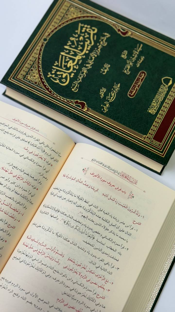صورة المنتج 2