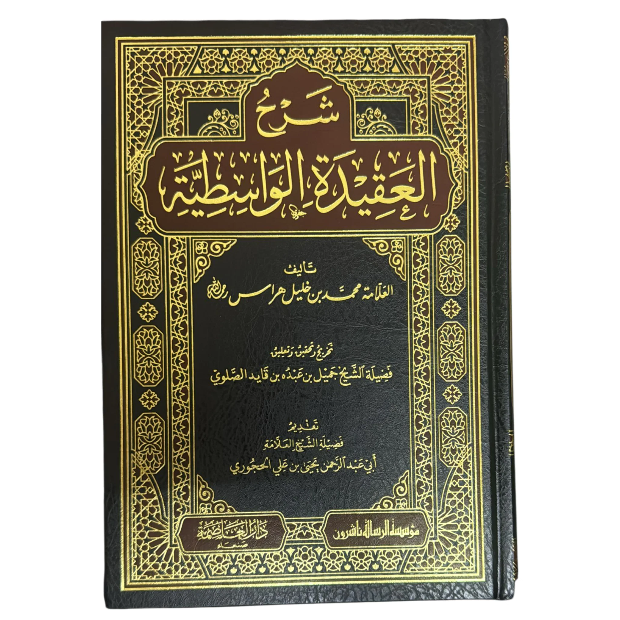 صورة المنتج 1