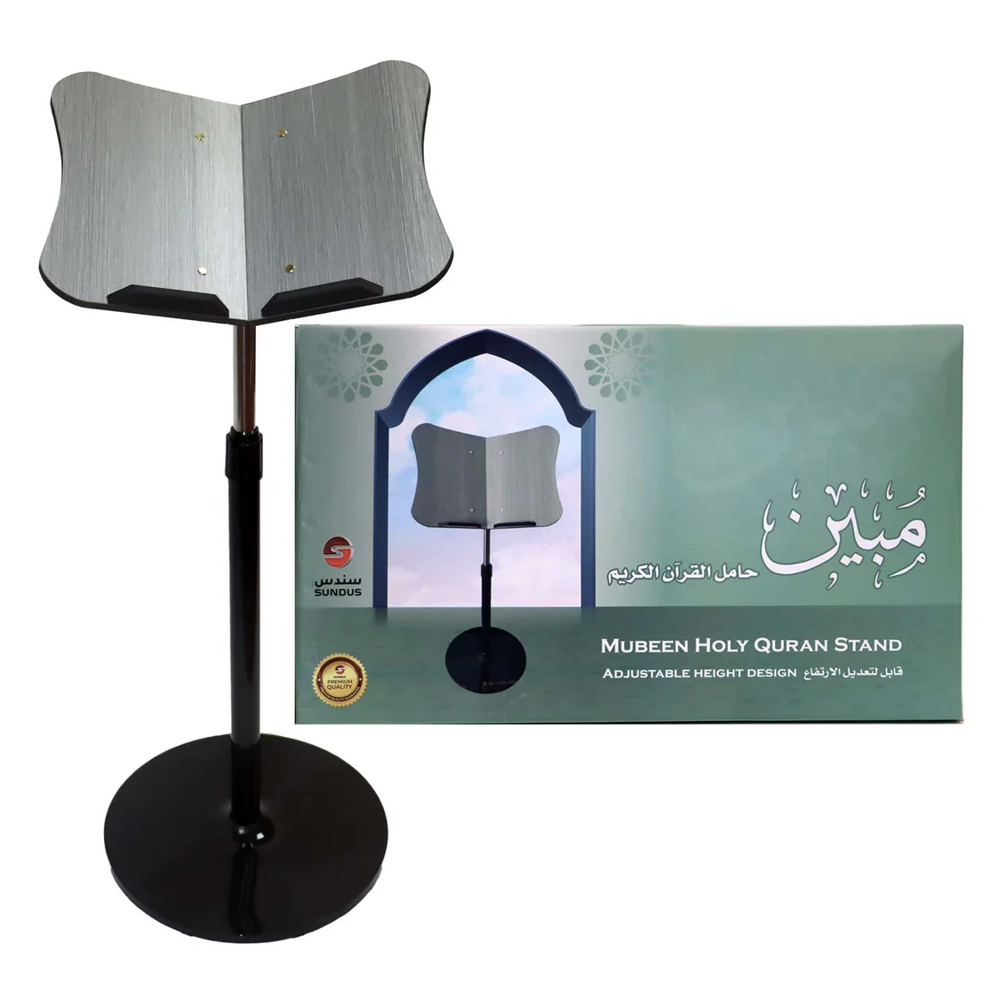 صورة المنتج 2