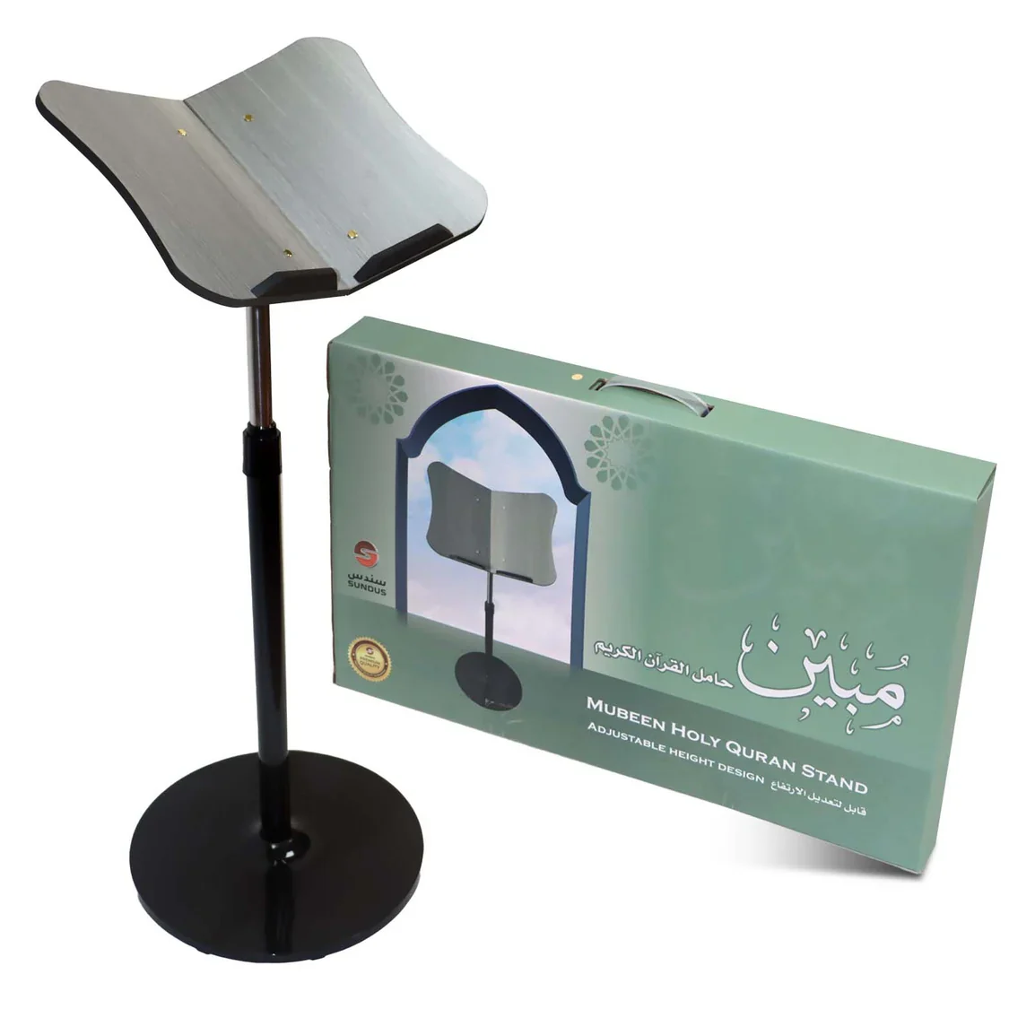 صورة المنتج 4