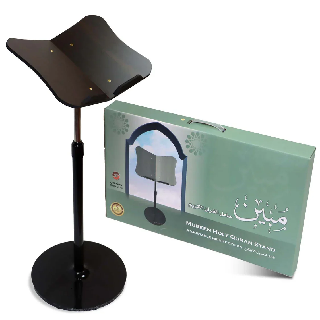 صورة المنتج 5