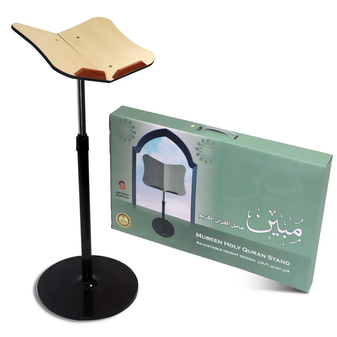 صورة المنتج 6
