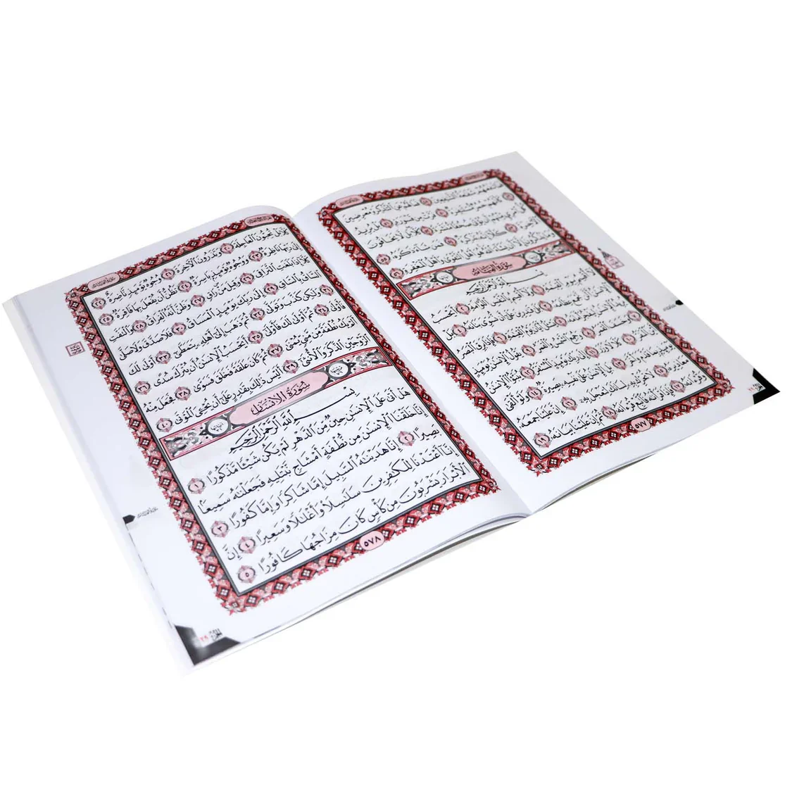 صورة المنتج 3