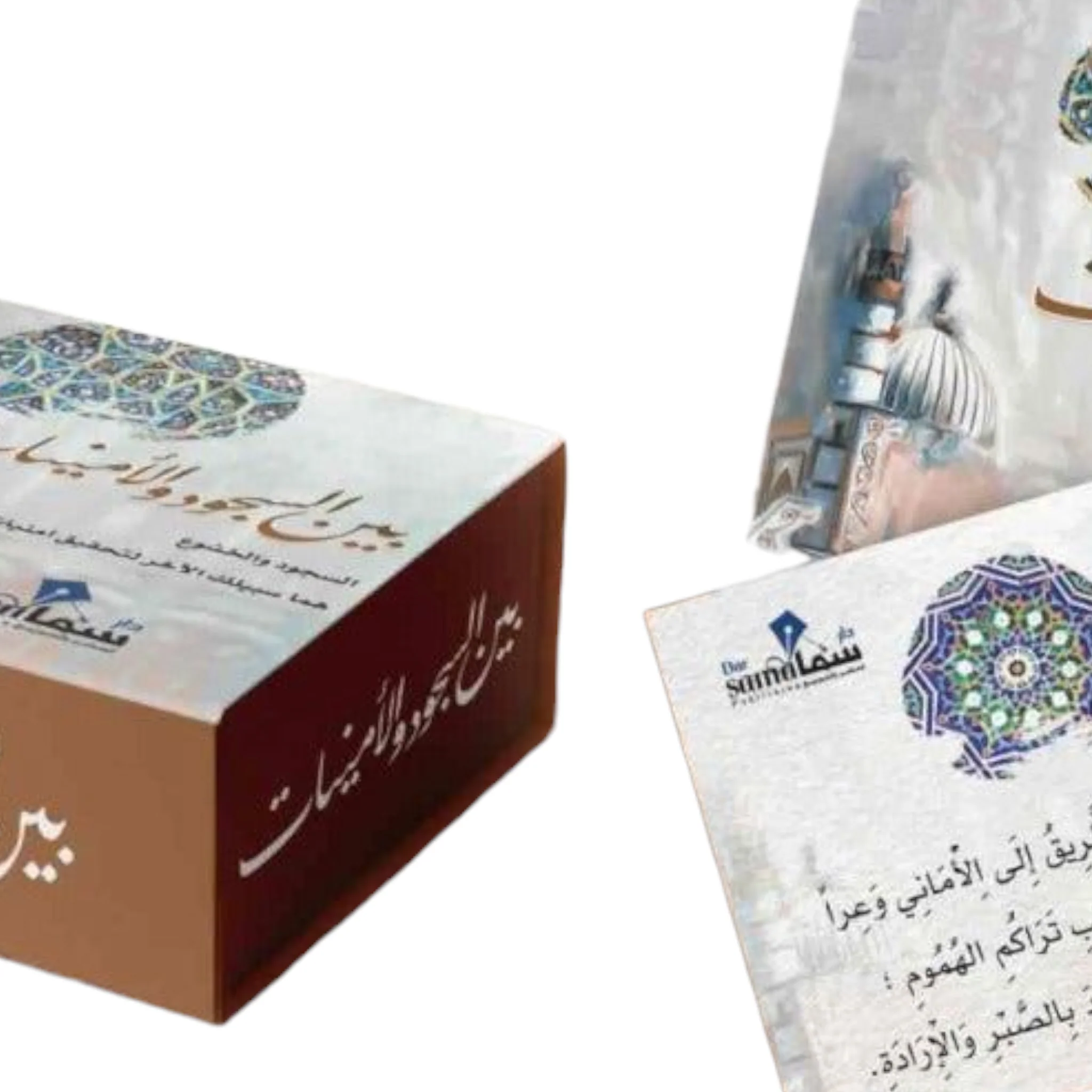 صورة المنتج 1