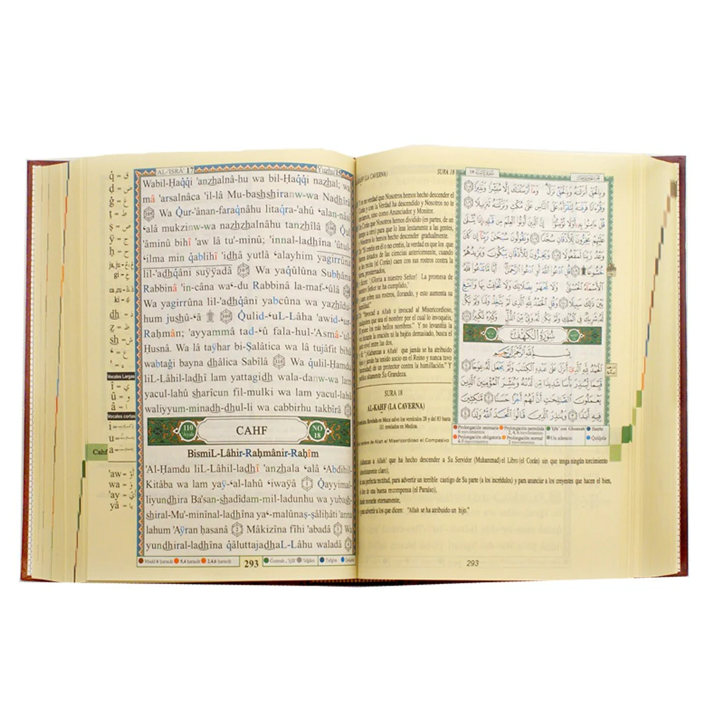 صورة المنتج 2
