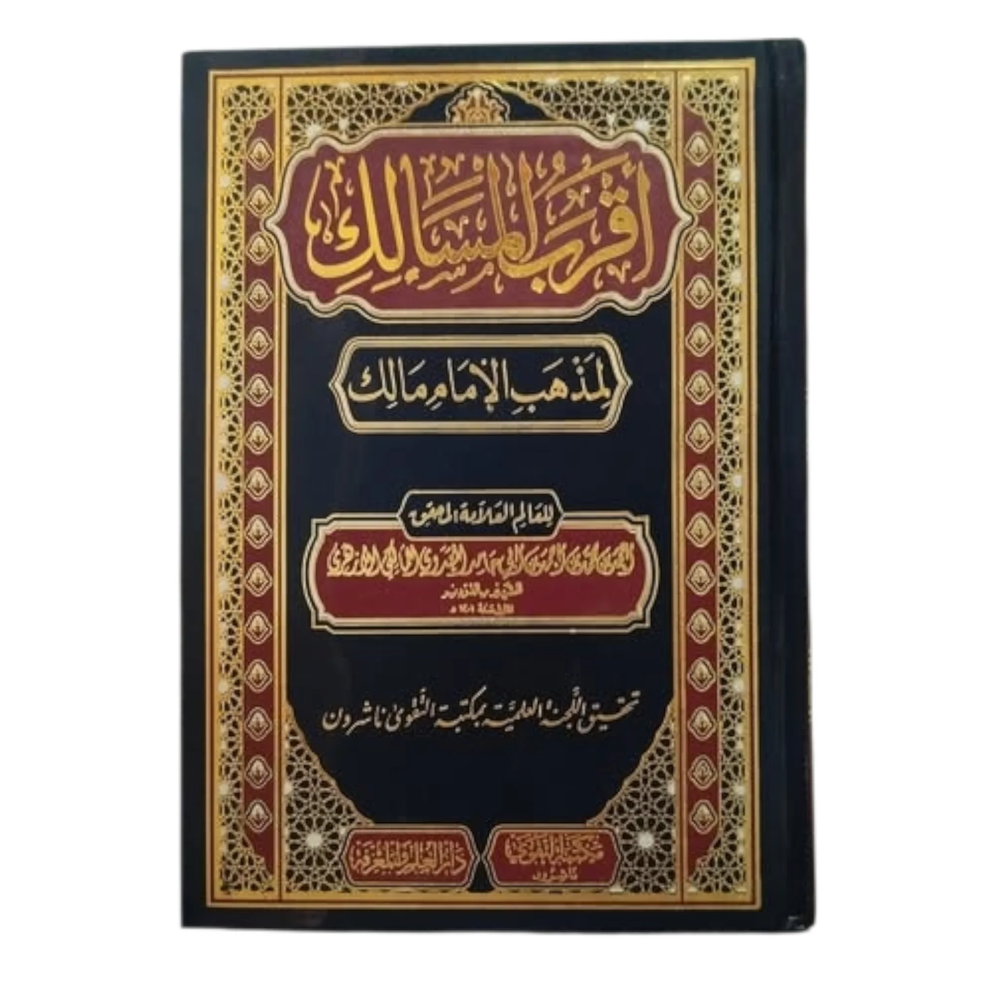 صورة المنتج 1