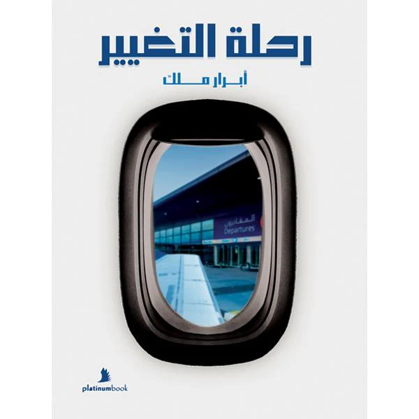 صورة المنتج 1