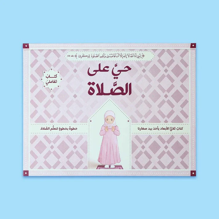 صورة المنتج 3
