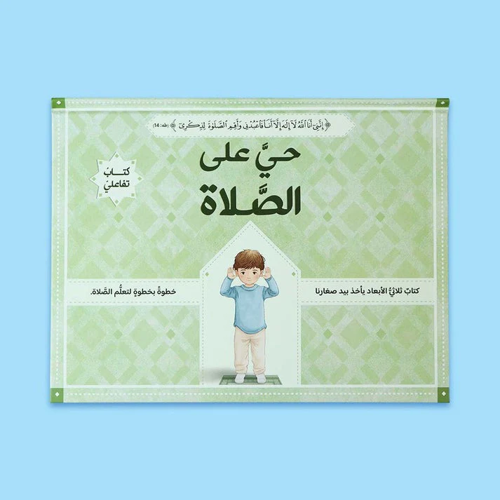 صورة المنتج 3