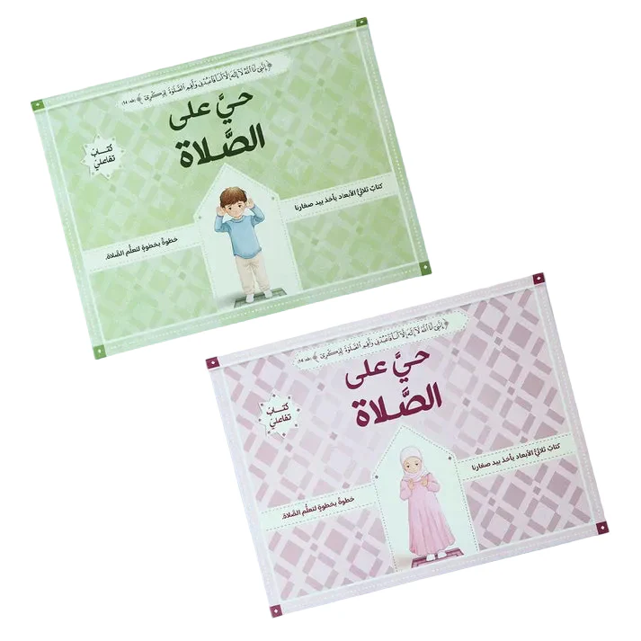 صورة المنتج 1