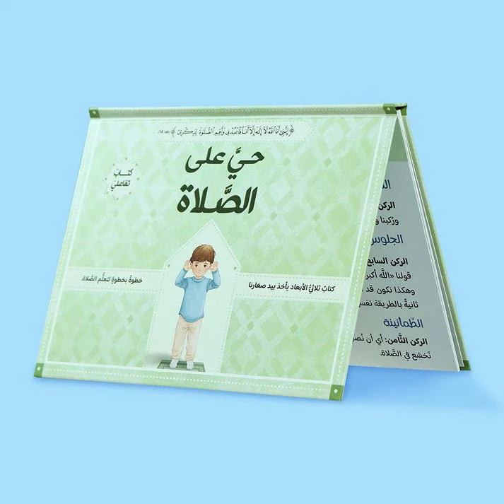 صورة المنتج 3