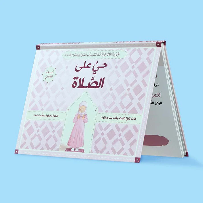 صورة المنتج 4