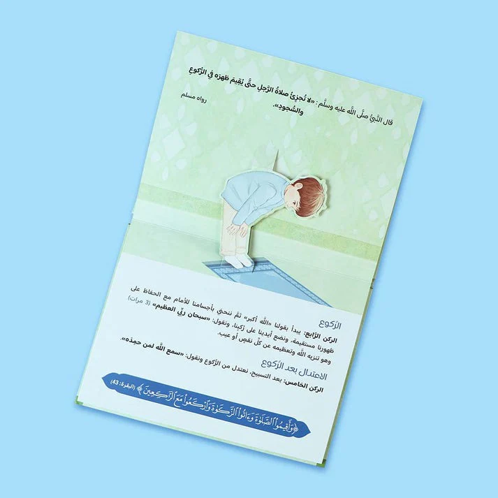 صورة المنتج 5