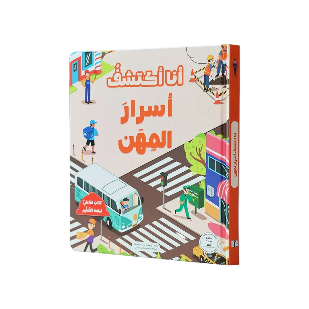 صورة المنتج 1