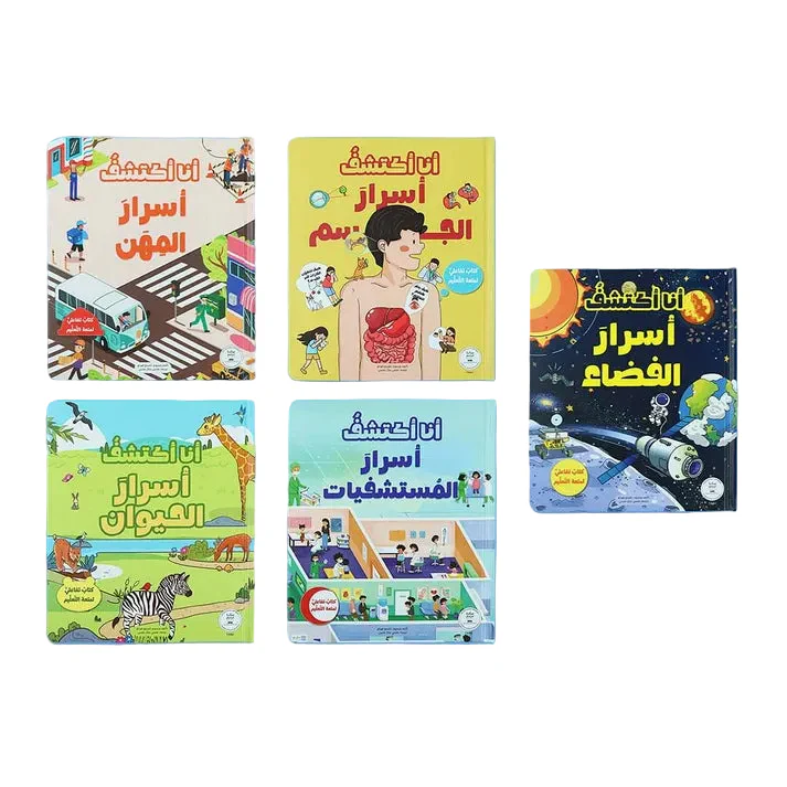 صورة المنتج 1