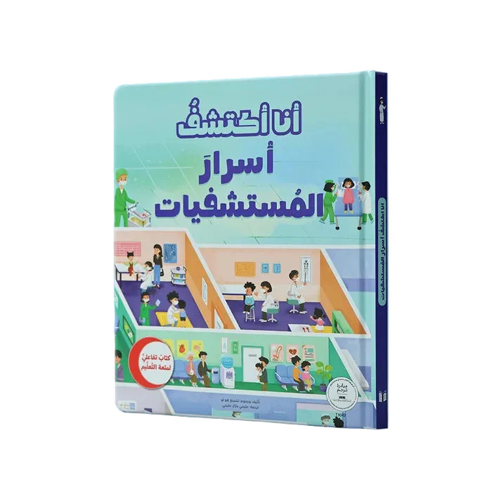 صورة المنتج 1