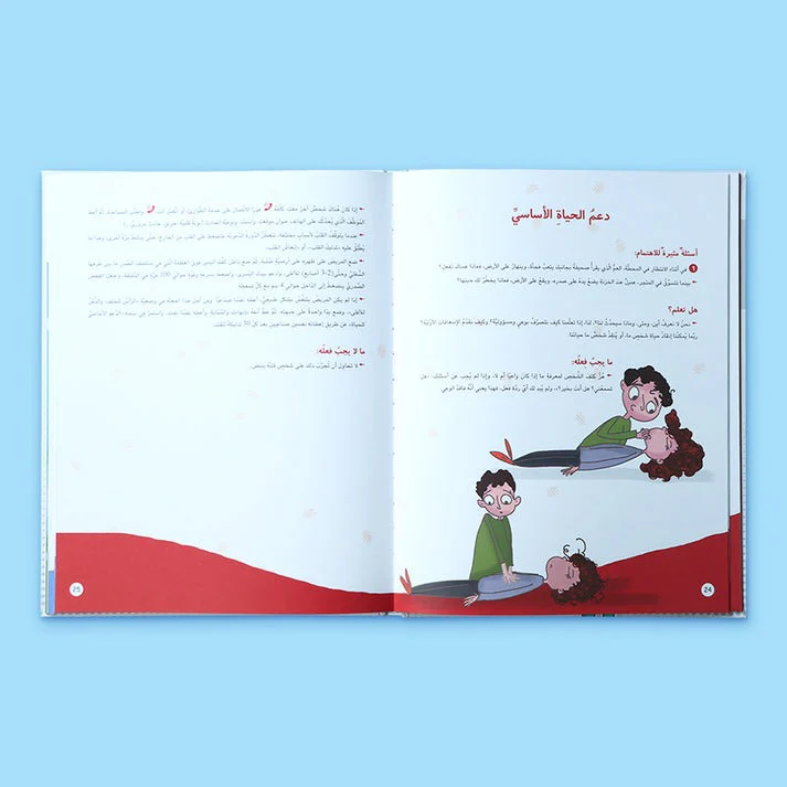 صورة المنتج 2
