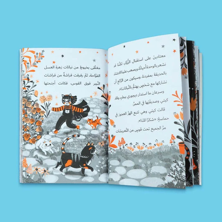 صورة المنتج 5