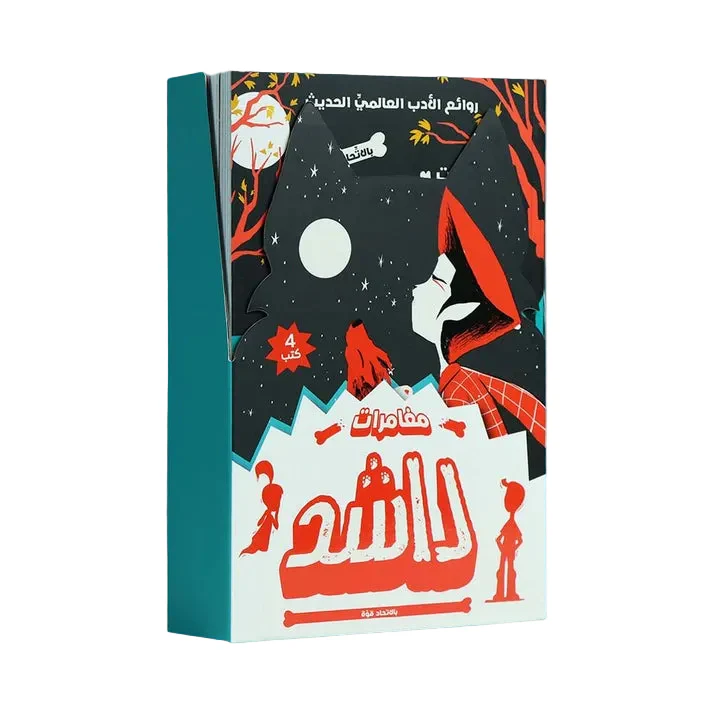 صورة المنتج 1