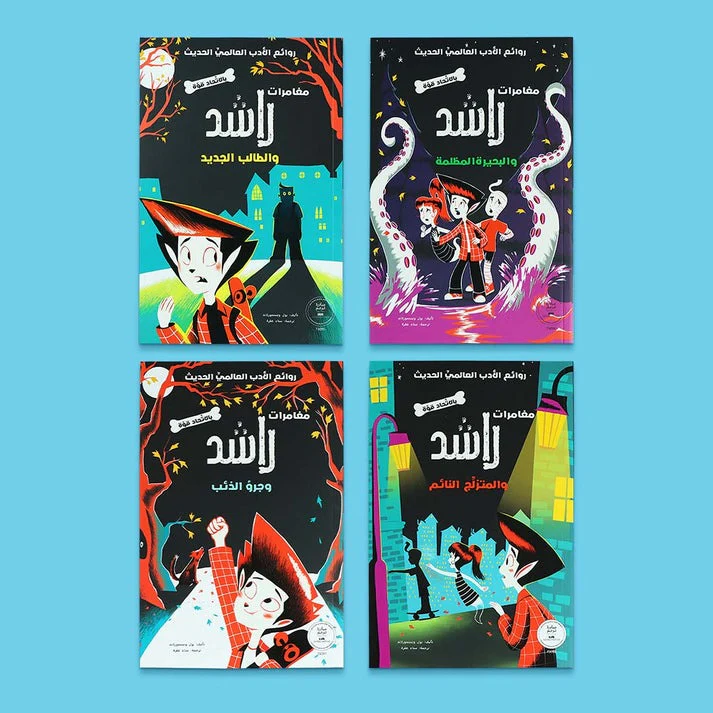 صورة المنتج 2