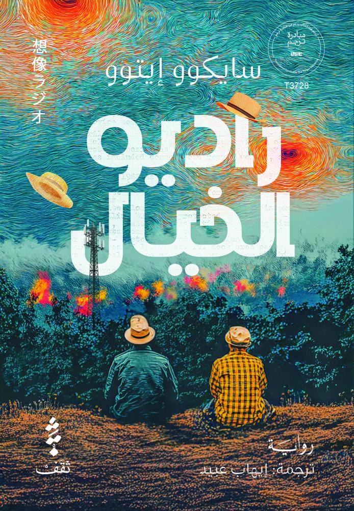 صورة المنتج 1