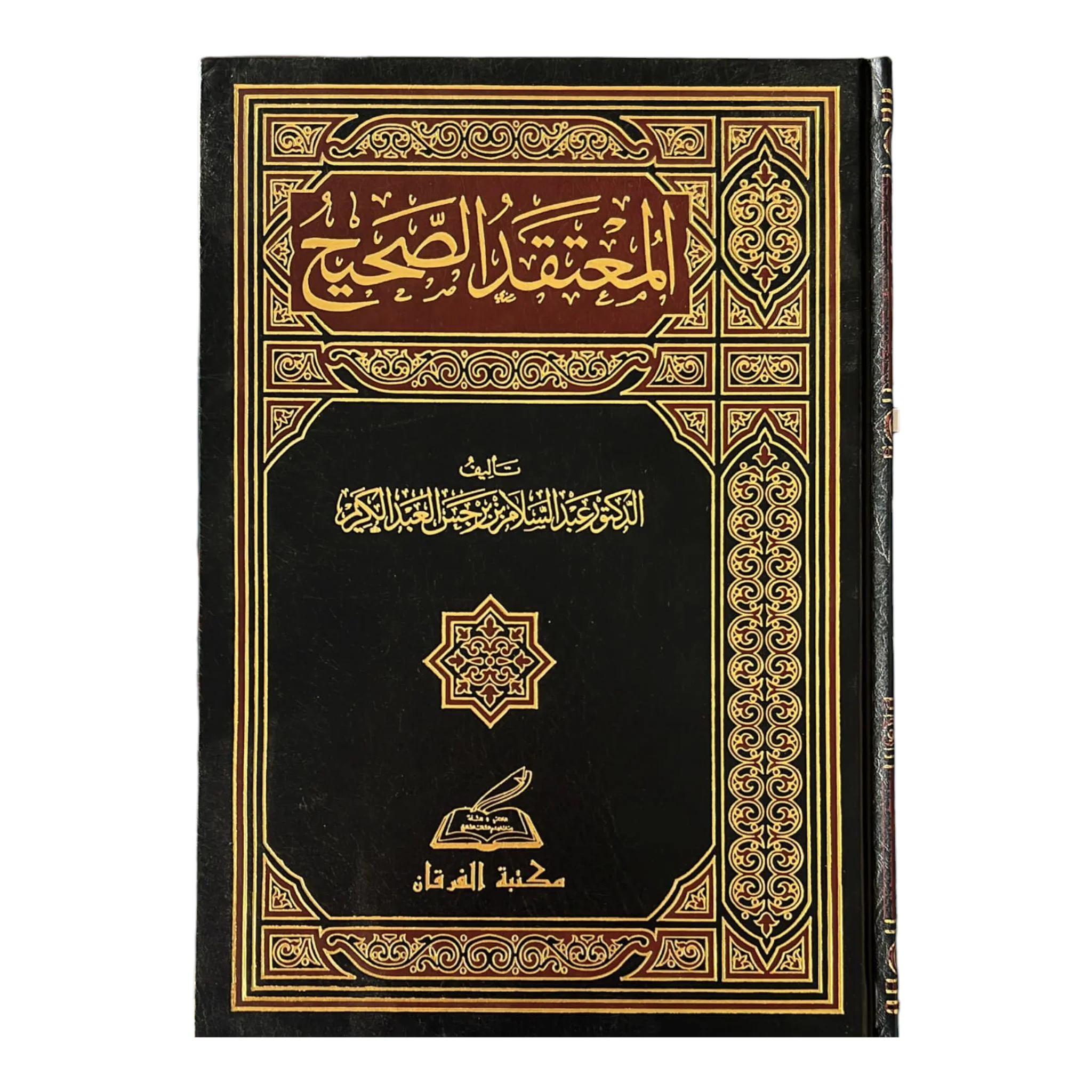 صورة المنتج 1