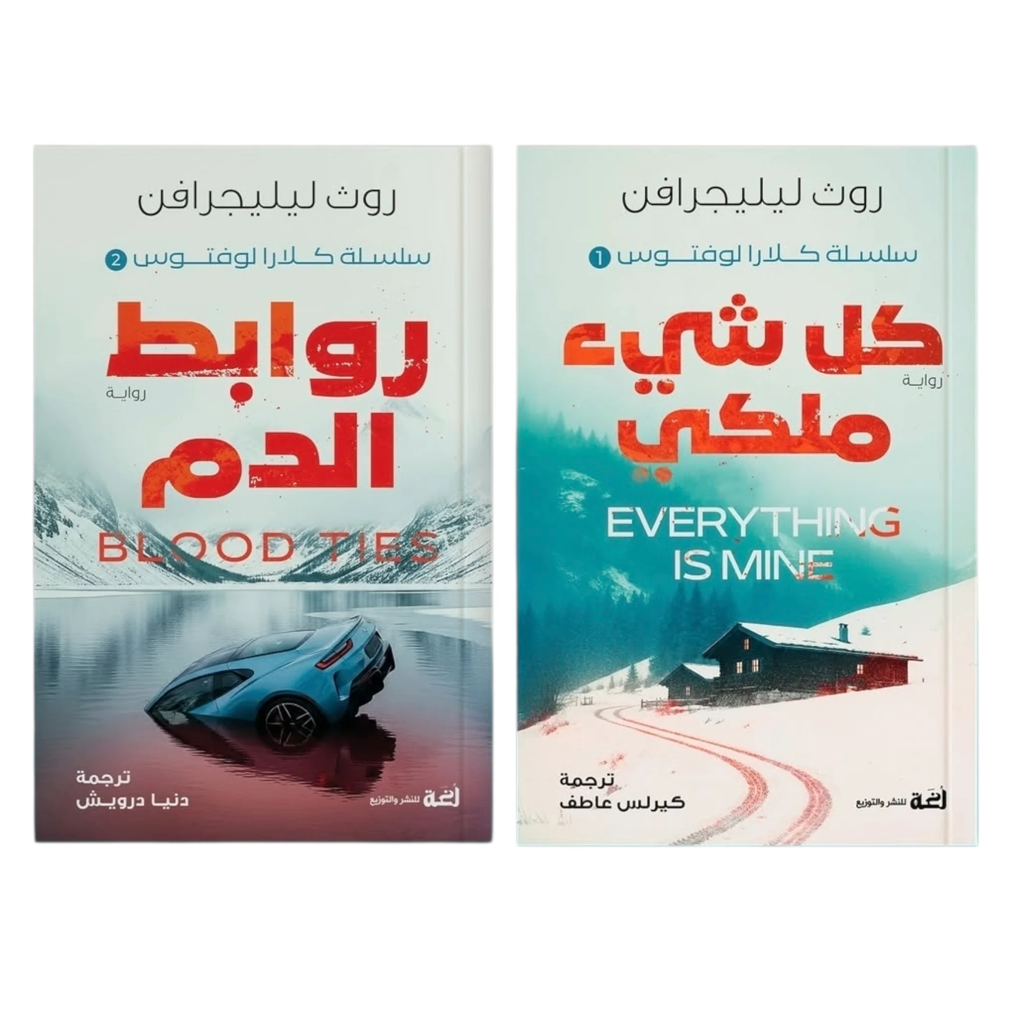 صورة المنتج 1