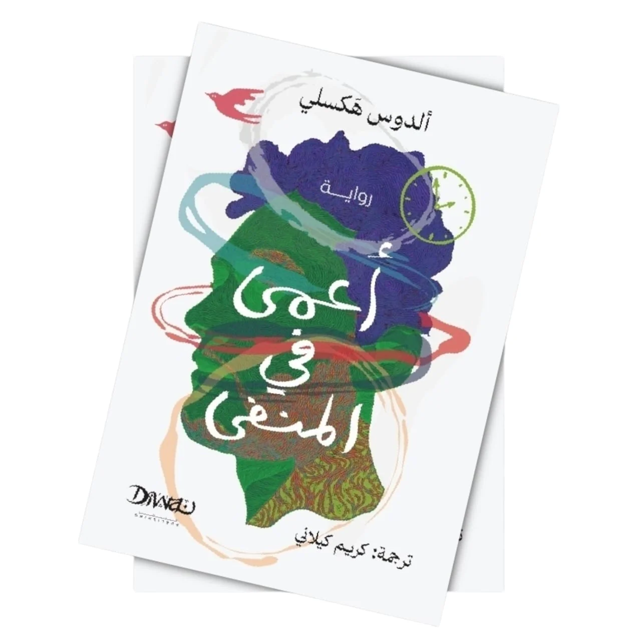 صورة المنتج 1