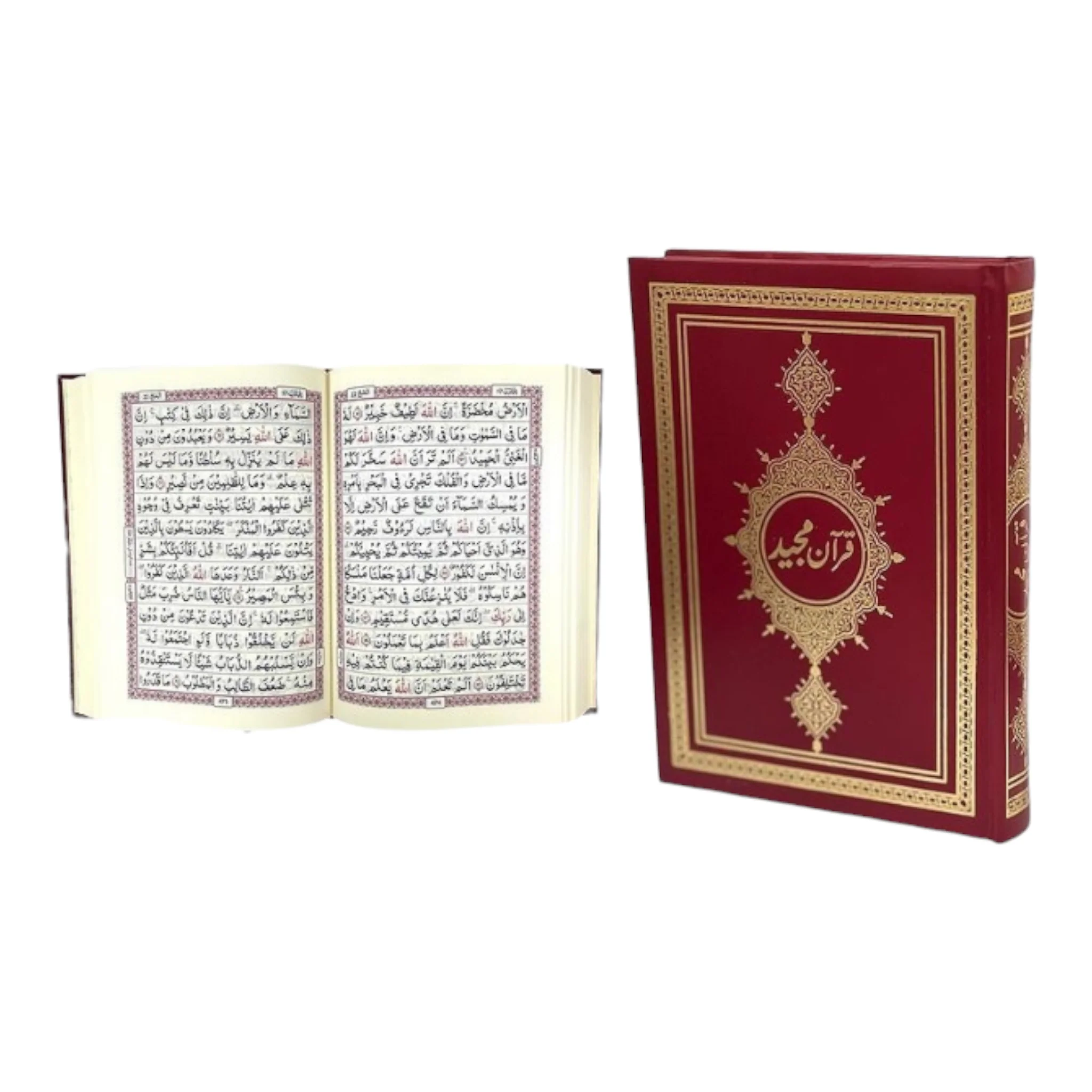 صورة المنتج 1