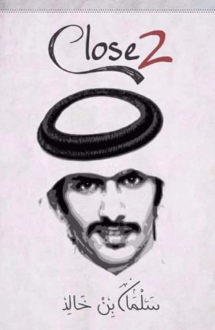 صورة المنتج 3