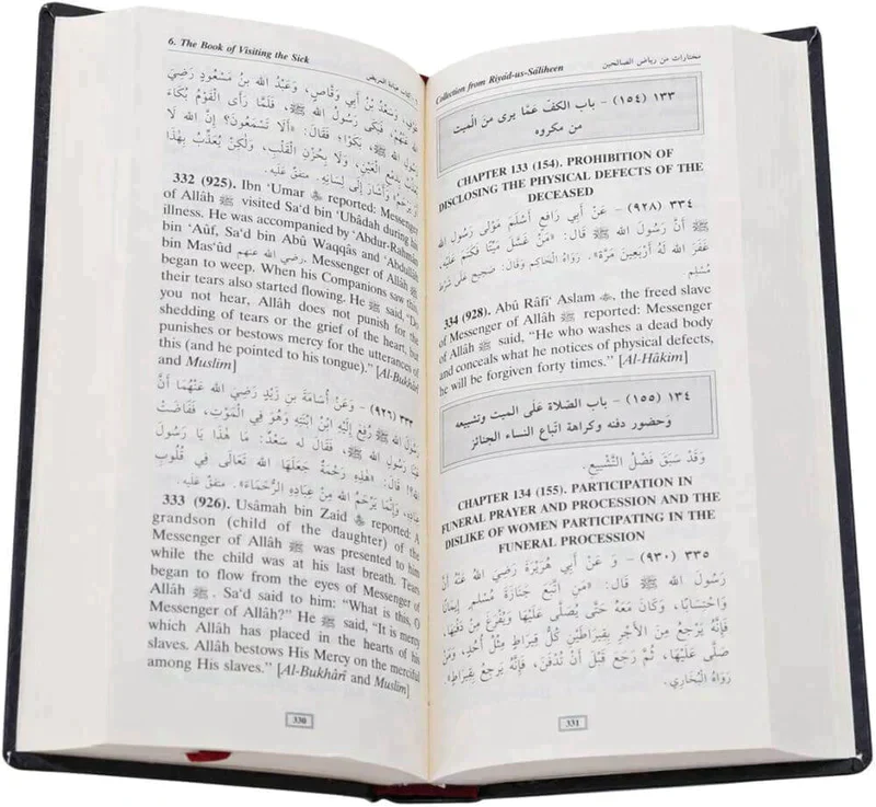 صورة المنتج 3