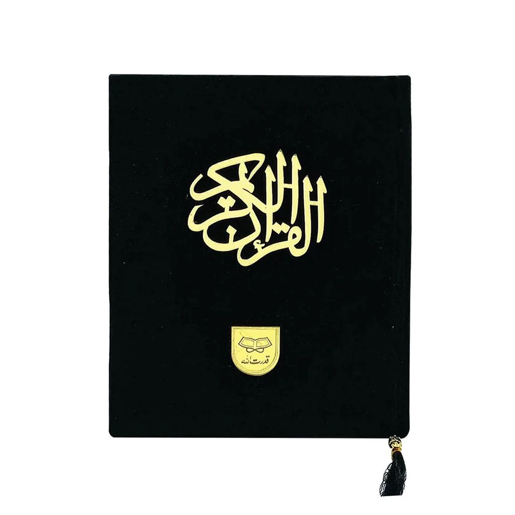 صورة المنتج 2