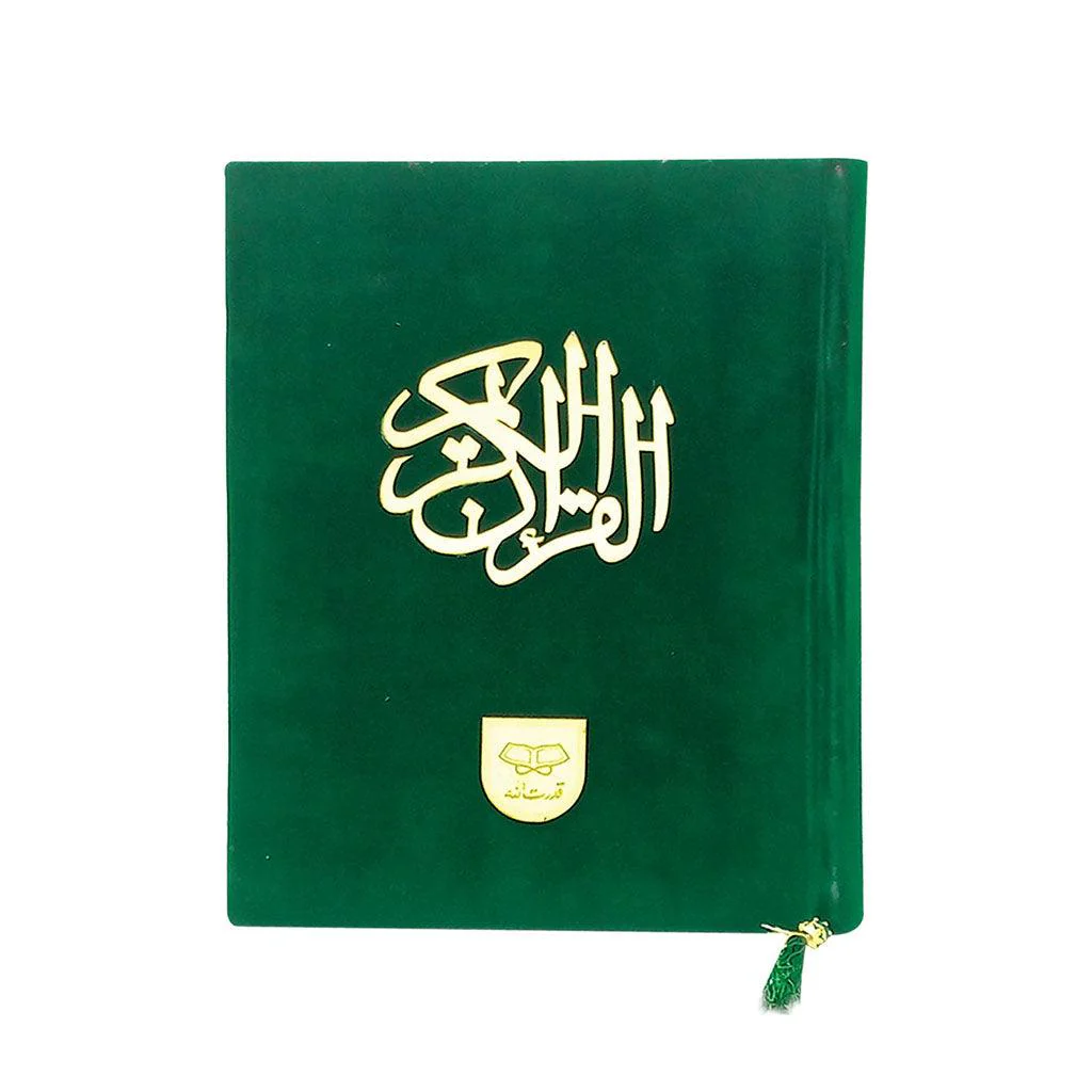 صورة المنتج 3