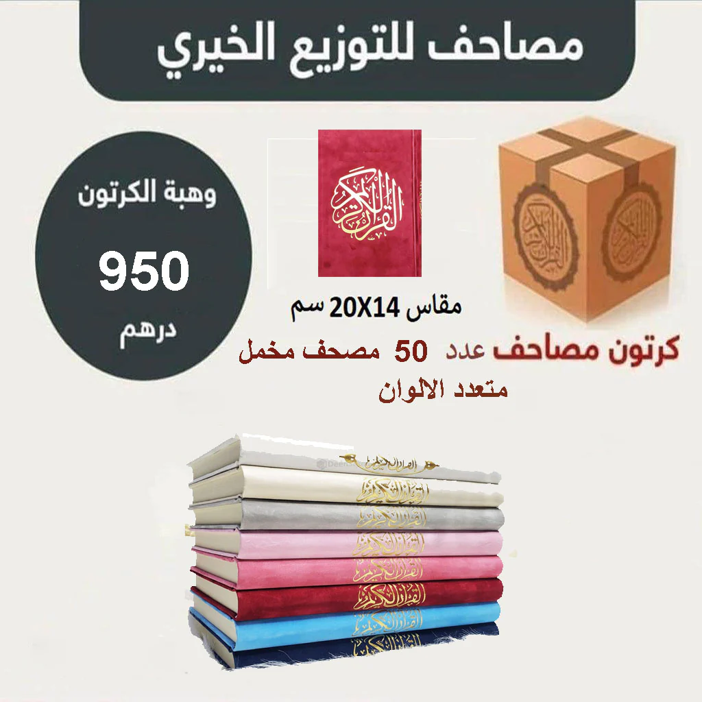 صورة المنتج 1