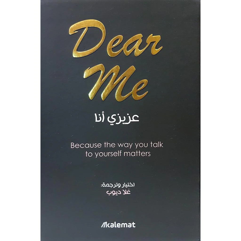 صورة مصغرة 1
